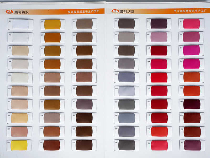 Цветная диаграмма