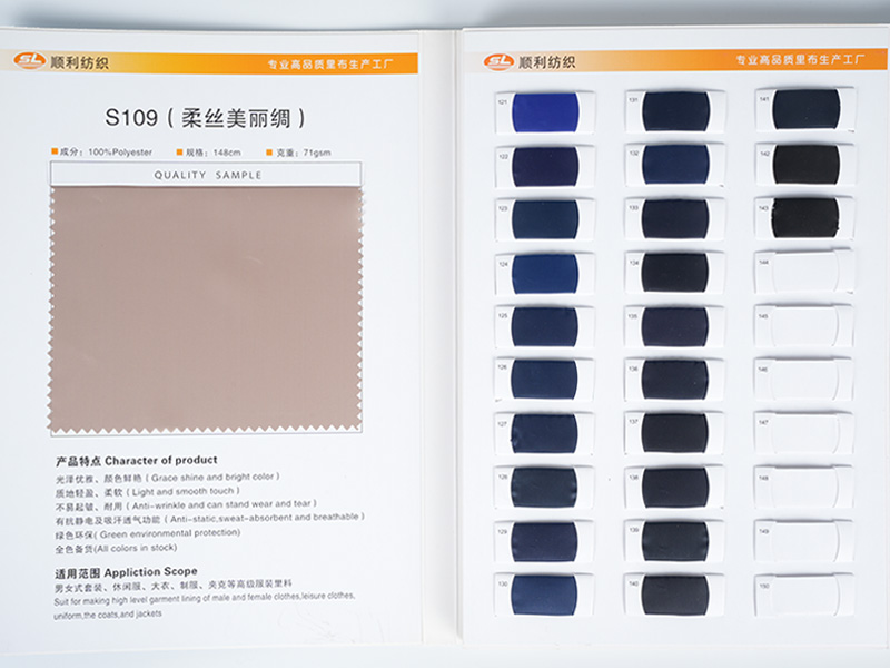 Цветная диаграмма