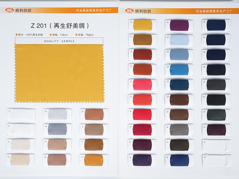 Цветная диаграмма