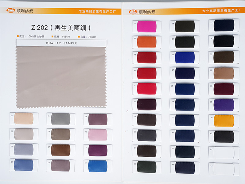 Цветная диаграмма