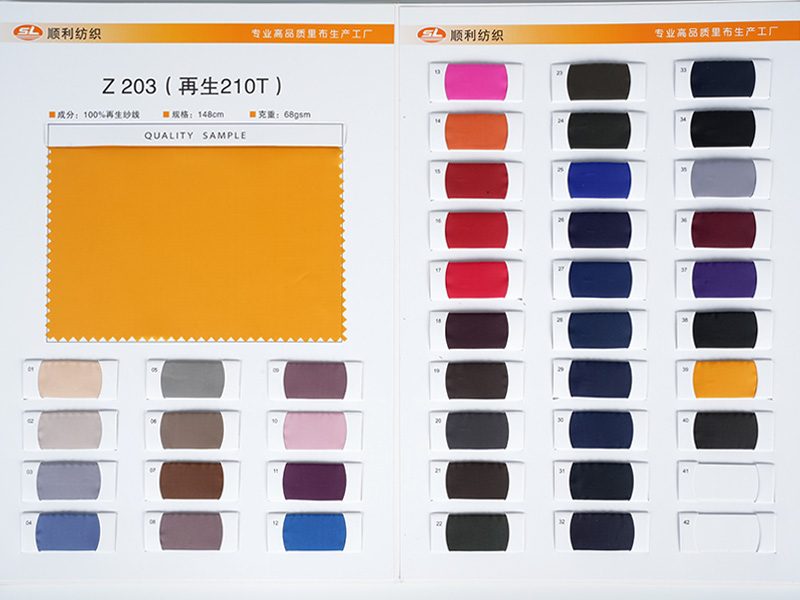 Цветная диаграмма