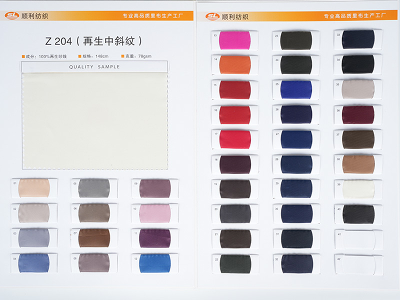 Цветная диаграмма