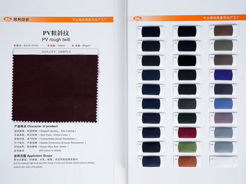 Цветная диаграмма